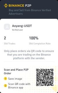 join other listing - Phnom Penh - 0