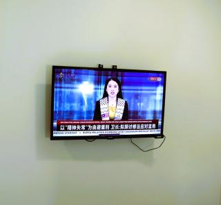 ECO Hotel at BBCC - 1