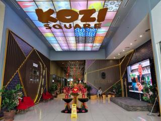 Cozy Villa 1 at Kozi Square near General Hospital - Kuching - 5