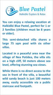 Blue Pastel-cliffside villa, shared pool, wild sandy beach nearby - Potidée - 9