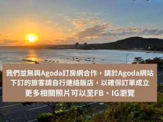 Golden Coast 36 - Sea View B&B - 8