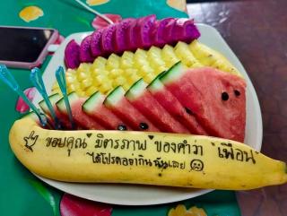 Khum Laanta Resort - SHA Extra Plus - Ko Lanta - 2