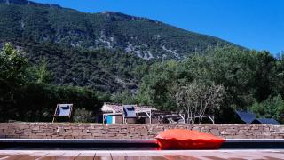 L'archeraie Magnifique Mas Provençal avec piscine - 8