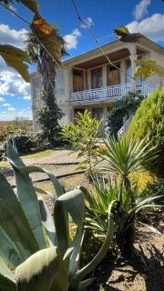 Shonikebi Guest House - - 0
