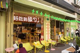 Shanghai Dreams - Hidden Gem on Yongkang Road - Entire Apartment - 7