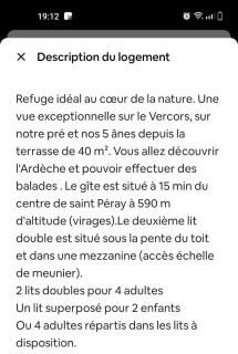 Gîte Les Cadichons de la Grange - Saint-Péray - 9