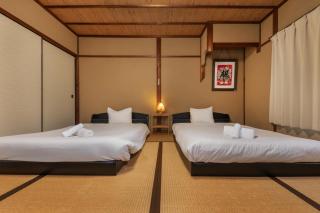 Shiki Homes AKI - Kyoto - 2