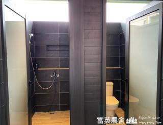 Fuying Farmhouse - 4