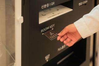 Hwaseong Stay13 Hotel - Hwaseong - 5