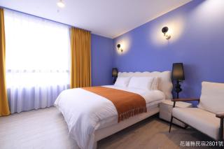 Shanlin INN - Città di Hualien - 4
