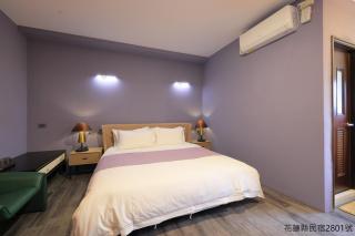 Shanlin INN - Città di Hualien - 6