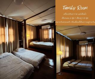 Once Again Hostel 1 House - Chiang Mai - 7