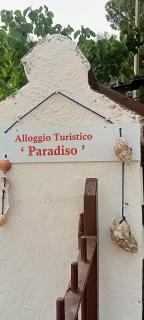 Paradiso - Cala Liberotto - 7
