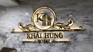 Khai Hung Hotel Binh Chanh - Ho Chi Minh City - 6