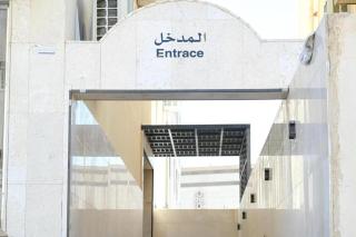 Vatoran Apartments Khalidiyah - Medina - 9
