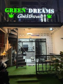 Green Dreams Guesthouse - Ban Lo Long - 1