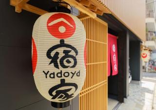Yadoya Suzume - Vacation STAY 60198v - Tokyo - 2