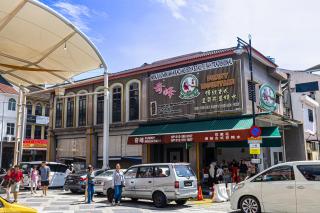De Quinton Hotel - Ipoh - 1