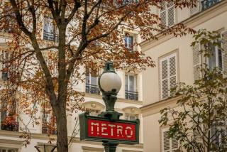 Apartment Paris - Tour Eiffel - Bail Mobilité - Paris - 3