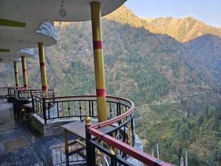 Jon Snow Cafe & Home Stay - - 9