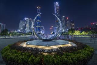 和樾 City View Hotel - Guangzhou Taikoo Hui Zhujiang New Town Tianhe Sports Cente-Canton Fair - Canton - 2