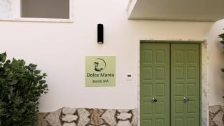 Dolce Marea Bed&Spa - Gaeta - 6