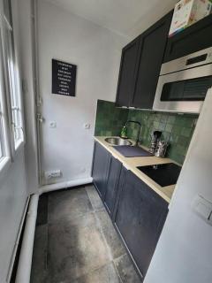 Cosy T2 proche Basilique Saint Denis - 5