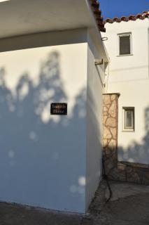 Ioannis Home at Skonizo - Chania - 9