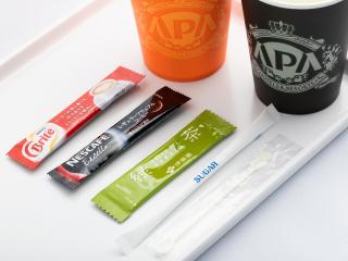 APA Hotel Hakata Higashihieekimae - Fukuoka - 8