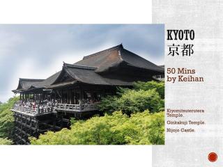 ひふみ苑 天満橋 1001 - 5