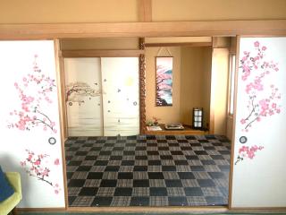 Tokyo KD House 301 - Tokio - 0
