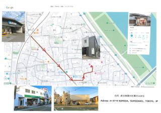 民泊TOKYO one シェアハウス - Tokyo - 5