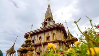 GO INN Patong Beach หาดป่าตอง - 1