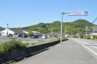 アグリート島時間 - Onomichi - 1