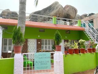 Kalyan Guesthouse - Hampi - 0