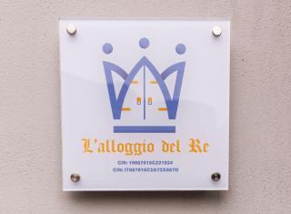 L'Alloggio del Re - Catania - 7