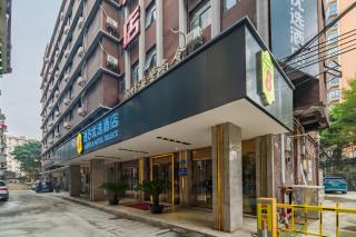 Super 8 Hotel Select Guangzhou Railway station Xicun Subway Station - Canton - 6