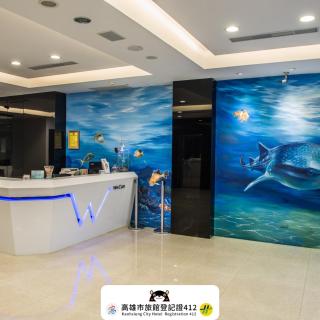 Wecan Hotel - Kaohsiung - 0