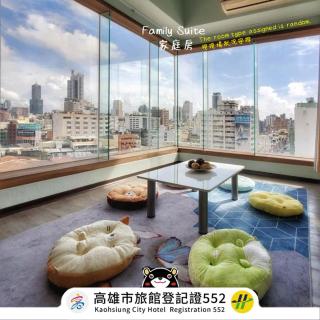 Hotel Blessings - Kaohsiung - 0