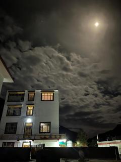 Milarepa home stay - 4