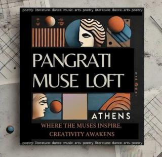 Pangrati Muse Loft Athens - Atene - 7