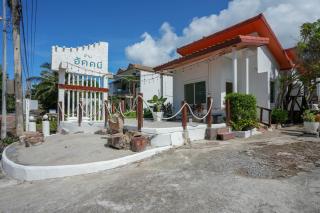 บ้านอัคคนี-Baan AUCKANEE - Chanthaburi - 0
