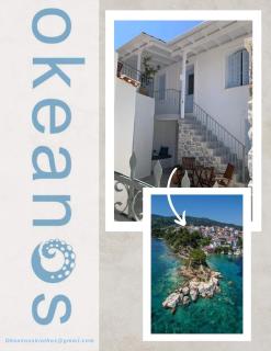 Okeanos - Skiathos-stad - 7
