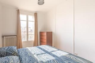 Parisian Paradise Beautiful Apartment - 1