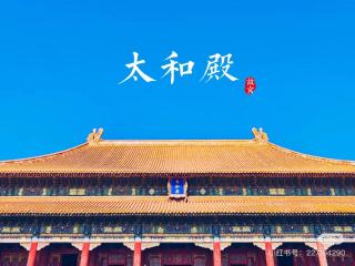 Jingli Hongyizhan Hotel Beijing Sanlitun - 1