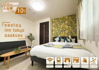 nestay inn tokyo asakusa - Tokio - 8