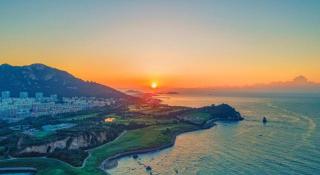 7 Days Premium Qingdao World of Ocean Qingdao University - 1
