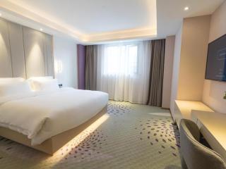 Lavande Hotel·Wuhan Jianghan Road Wanda Plaza - 1