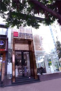 Echarm Hotel Fuzhou Sanfang Qixiang East Street Metro Station - Fuzhou - 0