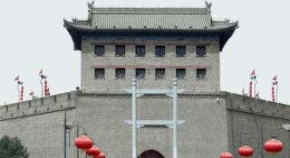 Echarm Hotel Xian Ming City Wall South Gate - 5